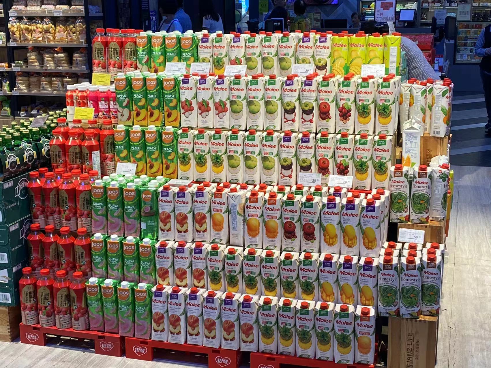 中山简致精品超市