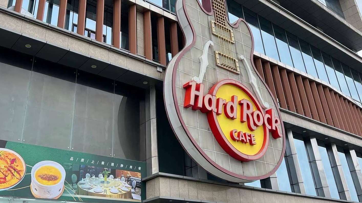 Hard Rock Cafe