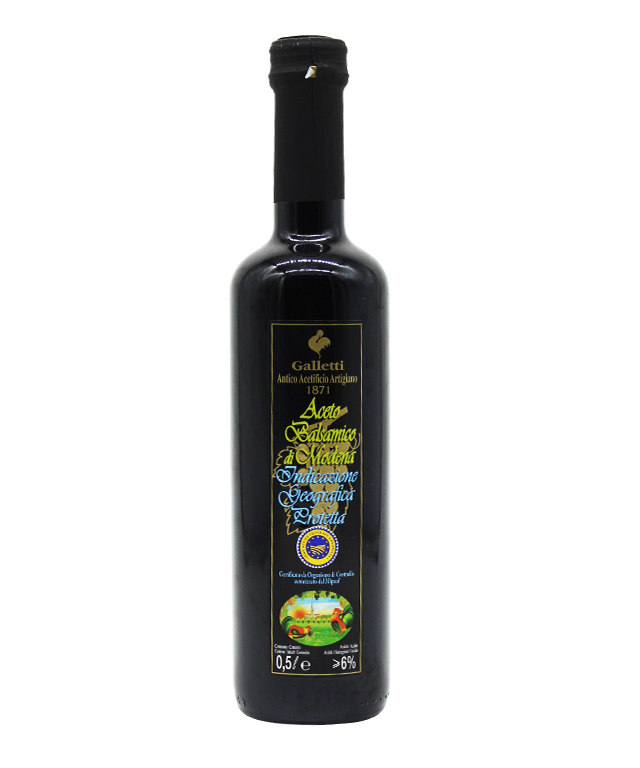 卡利堤香脂醋 500ml