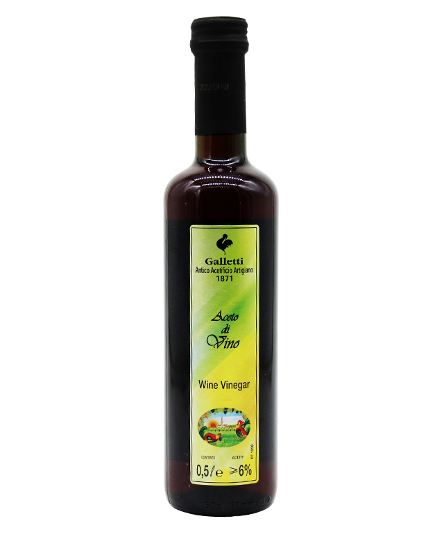 卡利堤红葡萄酒醋 500ml