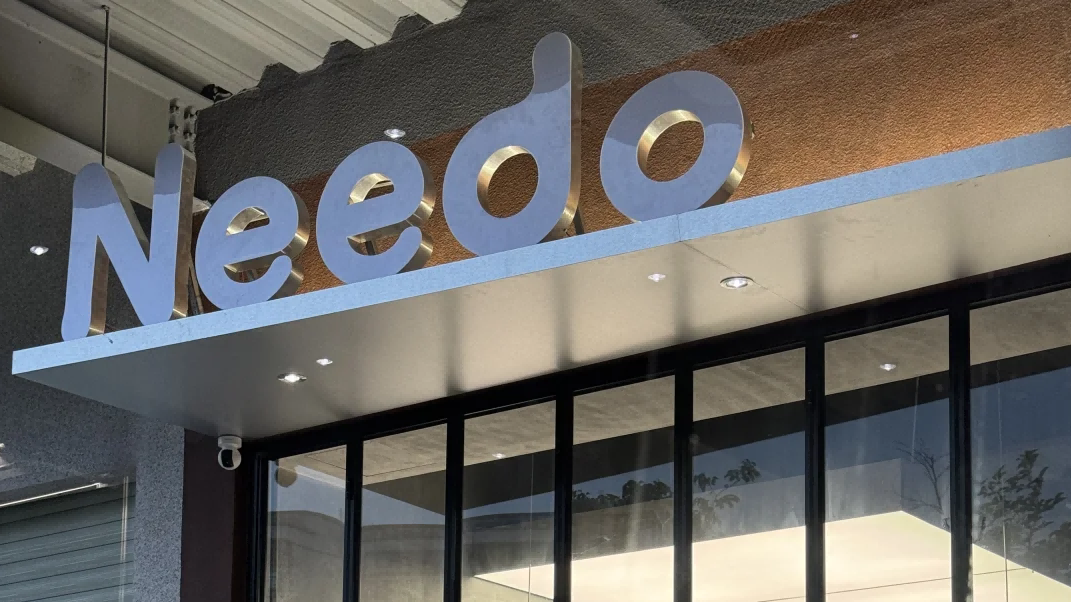 Needo Coffee