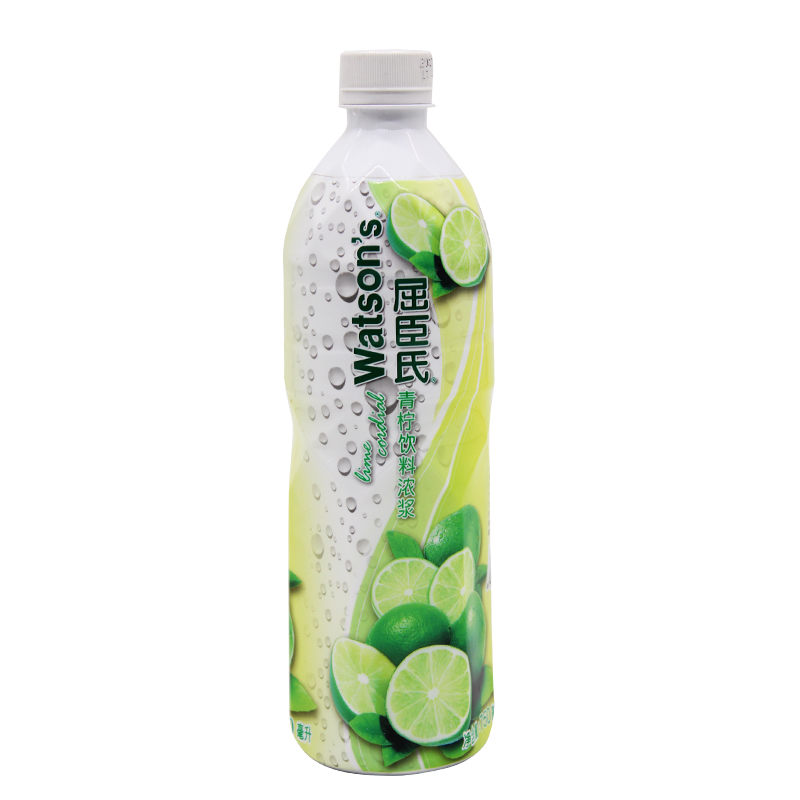 Watson's Lime Cordial