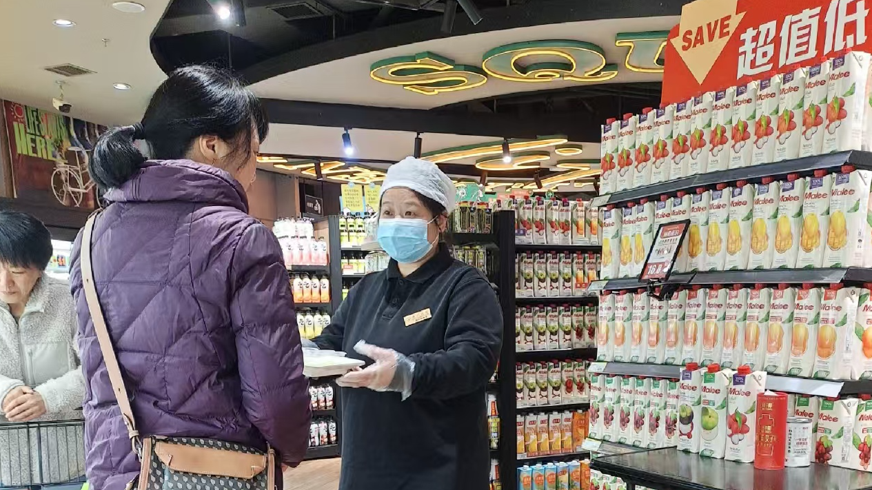 香江百货试饮活动