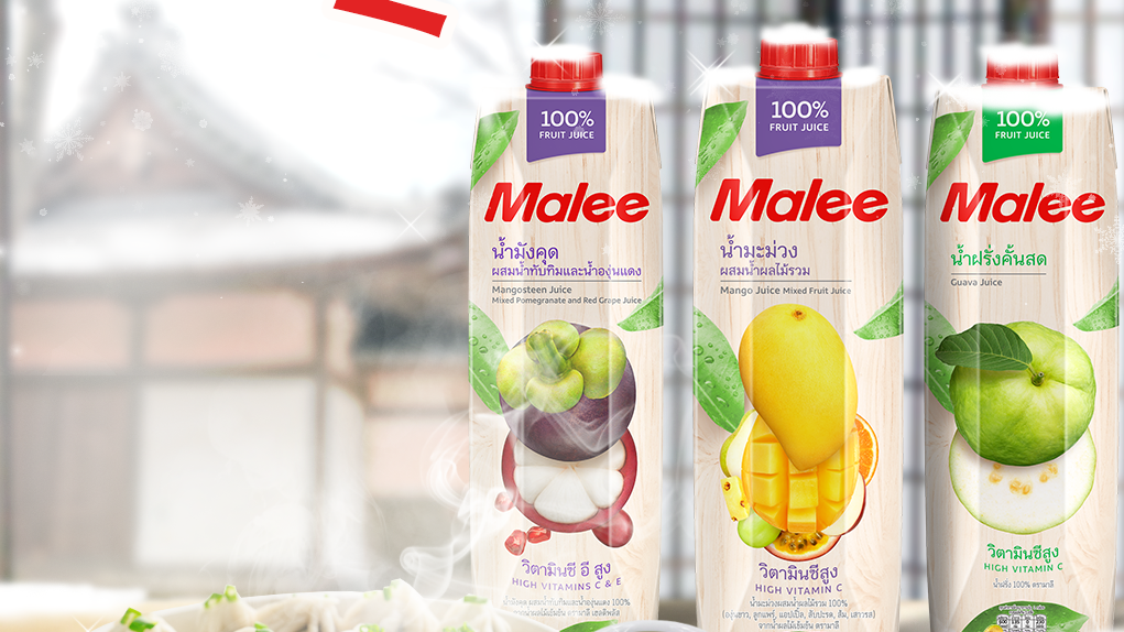 立冬来临  Malee相随