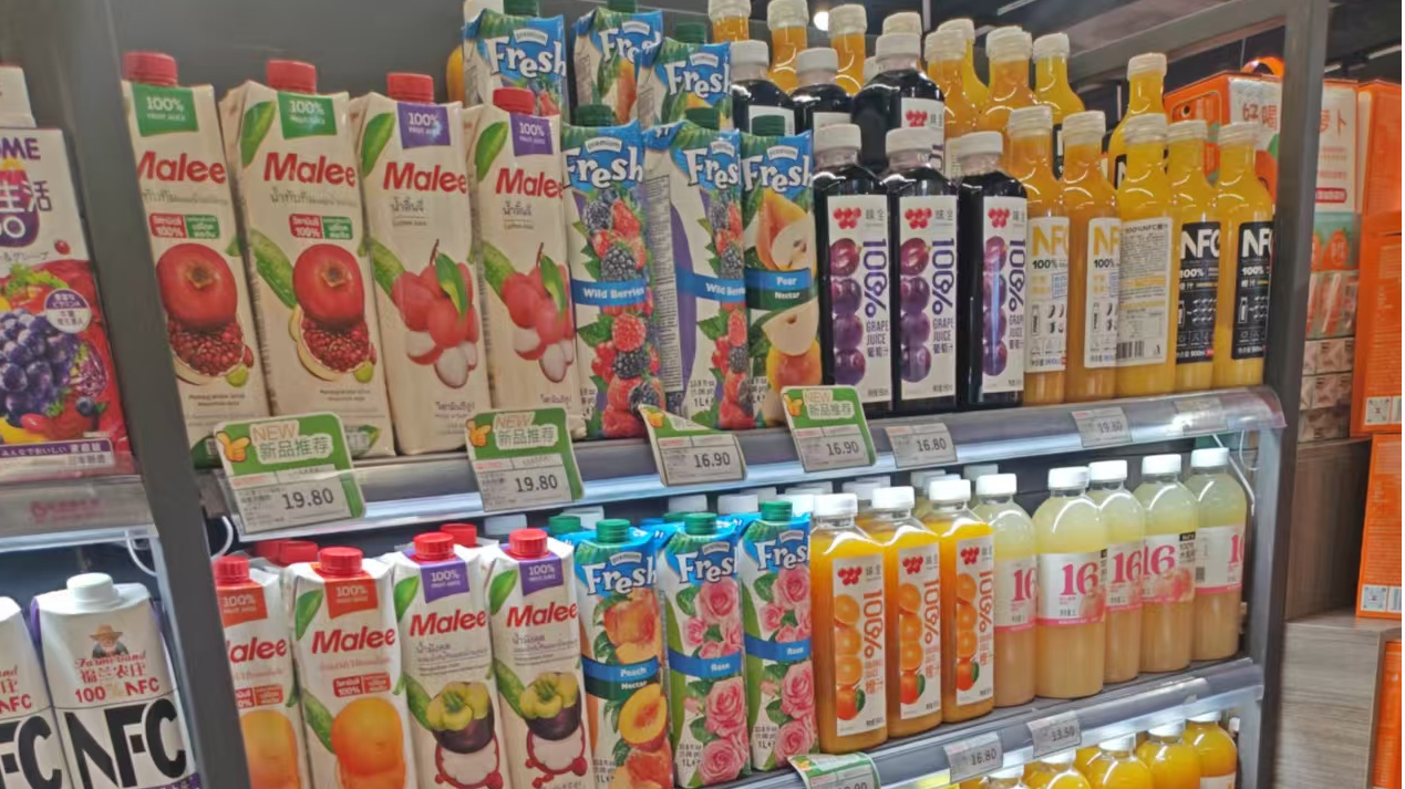 湖南怀化佳惠超市