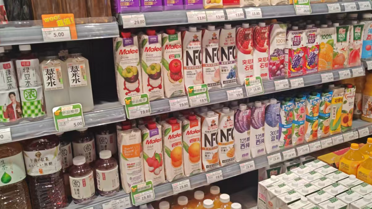 湖南怀化佳惠超市城东店