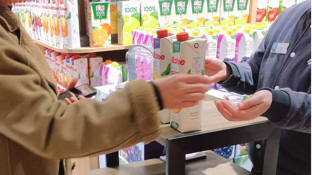 湖南步步高新天地试饮促销活动