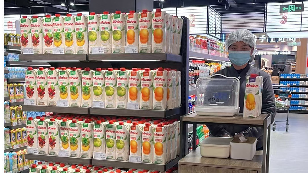 长沙步步高广场店试饮