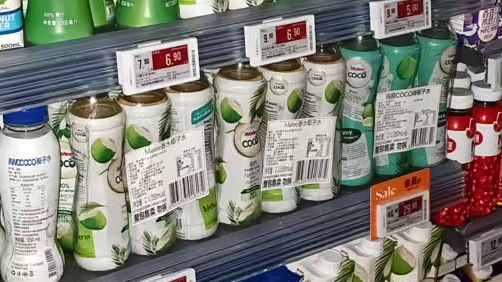 Ole'（卓越中心店）