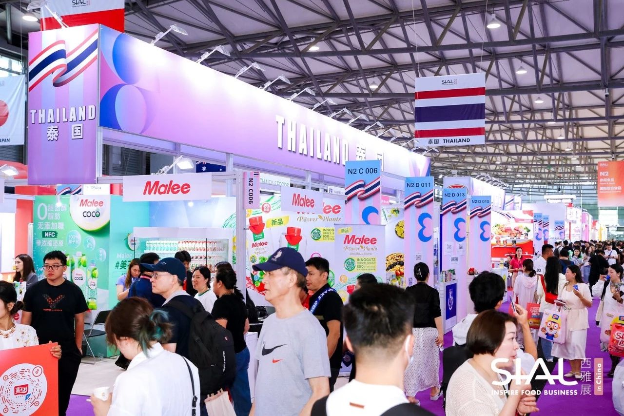 2025 SIAL in China (Shanghai)