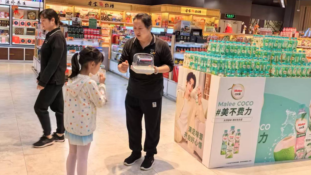 Olé上海万象城店