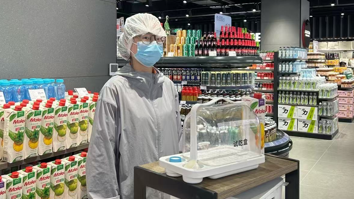 长沙步步高（广场店）