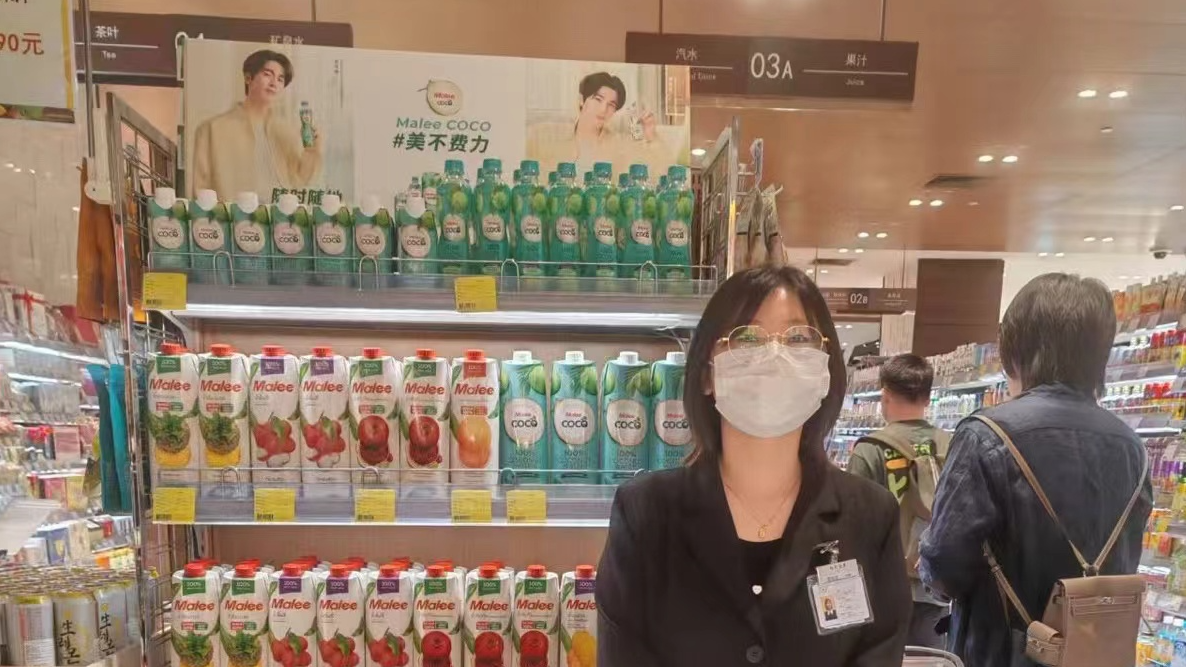上海久光百货