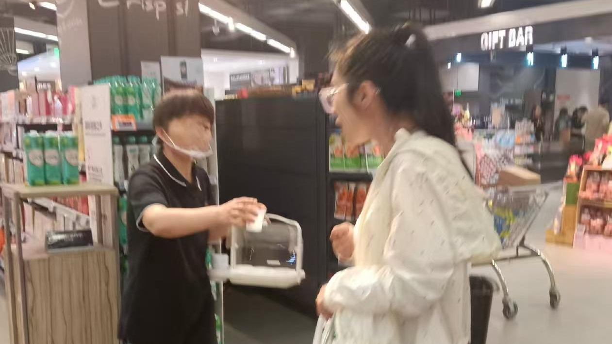 Olé杭州嘉里中心