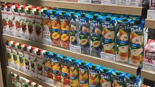 万亿隆城市阳光100店
