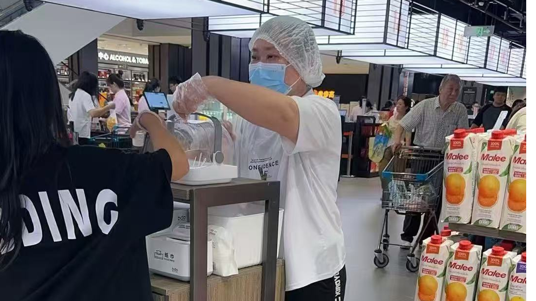 长沙步步高（电器城金星店）