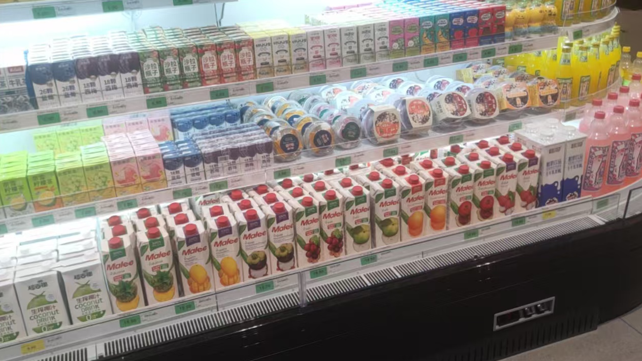 株州中润联华铜锣湾店